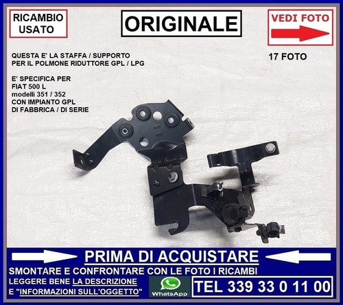 Staffa supporto polmone - staffa,