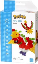 Pokemon - Ho-Oh , Nanoblock