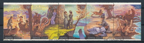 Urss 1989 michel - urss/su,