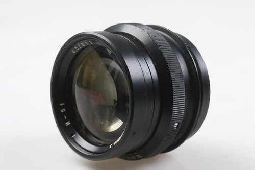 Industar 4 5 - industar-51, cm