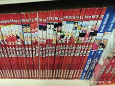 INUYASHA NUMERO 43 DI RUMIKO