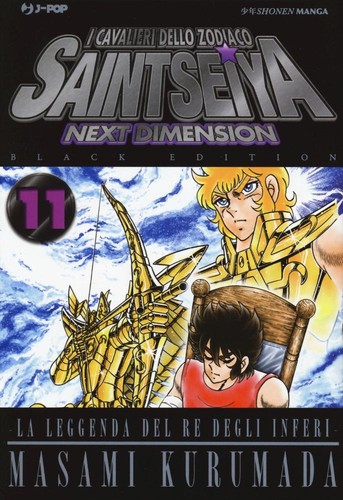 Masami kurumada saint - masami, seiya