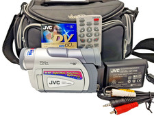 Videocamera digitale JVC