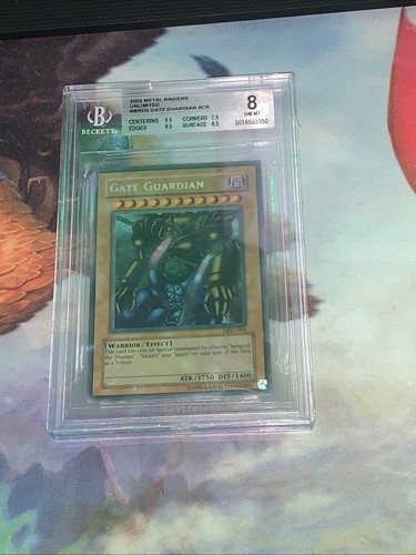 Gate guardian mrd 000 - gate, mrd-000