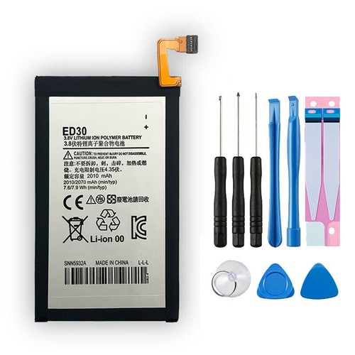 Batteria telefono oem - oem, per
