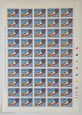 1997 ITALIA REPUBBLICA Foglio Intero POLIZIA STRADALE nuovo** SOTTO FACCIALE 