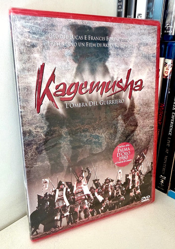 Kagemusha ombra del - kagemusha, l'ombra