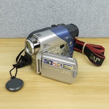Videocamera digitale JVC