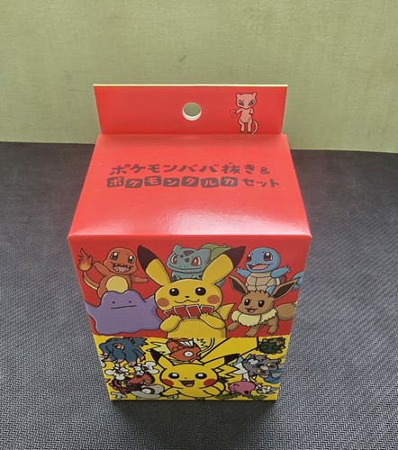 Pokemon babanuki old maid - pokemon,