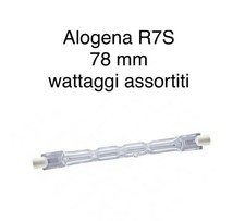 Lampada alogena lineare 78 mm