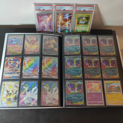 Grande lotto carte pokémon - carte, da