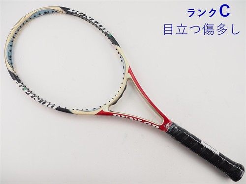 Racchetta tennis usata - da,