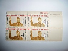 BSA, Blocco Targhe di