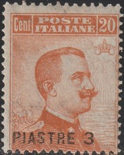 1921-22 Costantinopoli 3