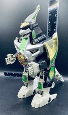 Sentai Zyuranger DX Dragon