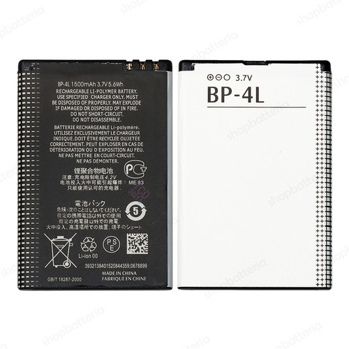 Batteria per nokia - batteria, e52