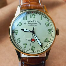 Orologio da polso vintage