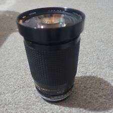 Mitakon MC Zoom 1:3.8/5.5