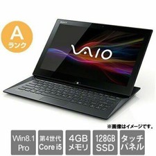 Notebook PC SONY VAIO DUO 13
