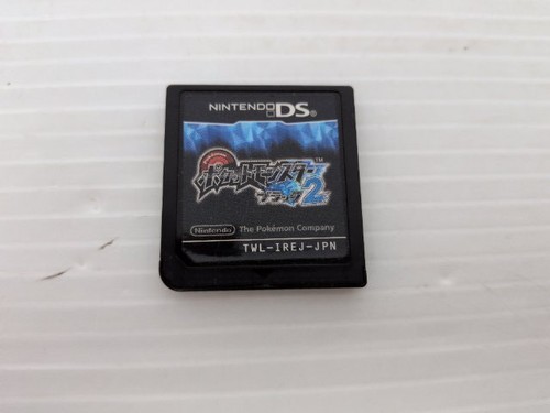 Gioco pokemon nero 2 - gioco,