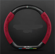 15" PU Leather+Carbon fiber