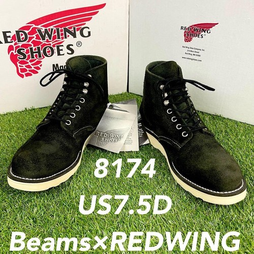 Stivali red wing 8174 setter - stivali,