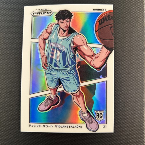 2024 panini prizm - 2024-25, manga