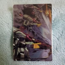 Smalto (macchina attrezzata