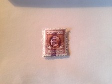Marca da bollo Regno d'Italia 1930 Marca da bollo Lire 1 usata MB115