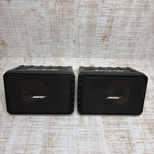 Good bose 101rd sistema - good, di
