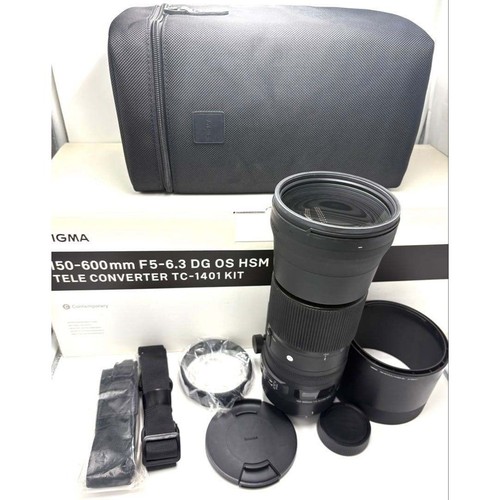 Sigma 150 600mm - f5-6.3, per