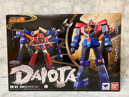 Soul chogokin 61 - of, gx-61