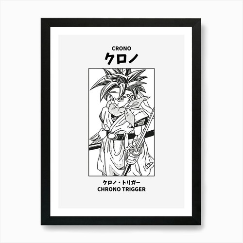 Poster arte parete con - da,