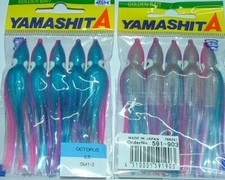 OCTOPUS 2.5 YAMASHITA colore
