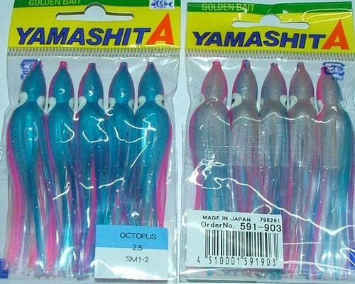 Octopus yamashita colore - 2.5,