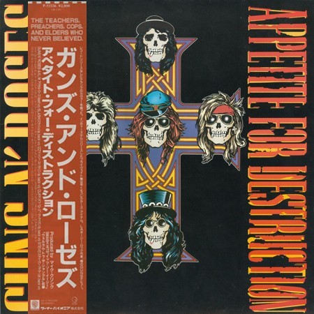 Guns roses appetite for - guns,