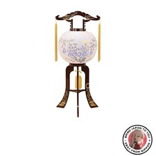 Nuova lanterna Hasegawa