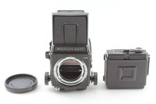 *Quasi come nuovo* Mamiya RB67