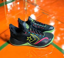 Converse All Star BB Shift OX