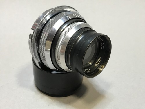 Obiettivo po3 50 mm - obiettivo, po3-3