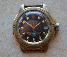 Raro orologio Vostok