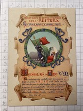 Cartolina Colonia Eritrea Regio Corpo Truppe Coloniali Asmara Viaggiata Pesaro