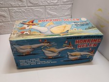 Nomura Toys Honking Helen