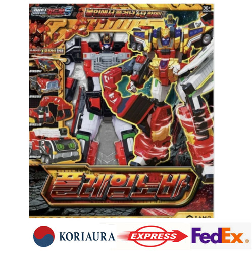 Metal cardbot stagione - s, 2