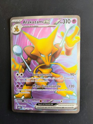 Alakazam 188 165 full art - 188/165,