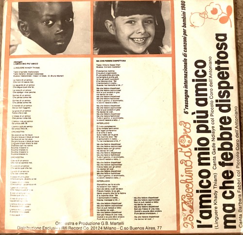 Disco vinile giri - vinile,