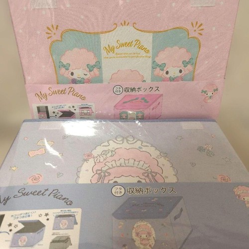 Sanrio little piano storage - my,