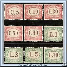 San Marino Segnatasse n. 10/18 Certif. ** FARE OFFERTE