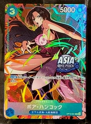 One piece ts03 boa - piece, op13-051