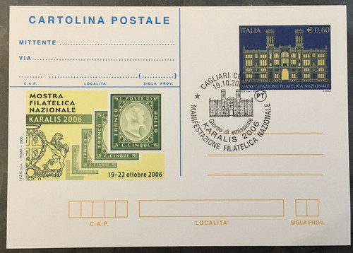 Italia 2006 cartolina - 2006, postale